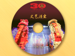 米兰（中国）集团30周年音乐会